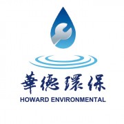 濟(jì)寧華德環(huán)保設(shè)備服務(wù)有限公司