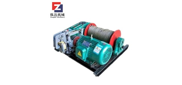 礦用卷揚(yáng)機(jī) 電動(dòng)提升機(jī)