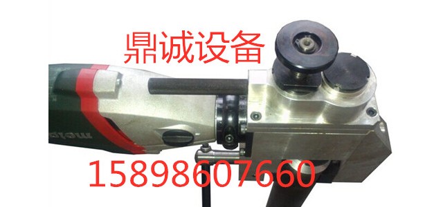 廠家直銷進(jìn)口電機(jī)外卡式坡口機(jī) 管子端面自動坡口機(jī)
