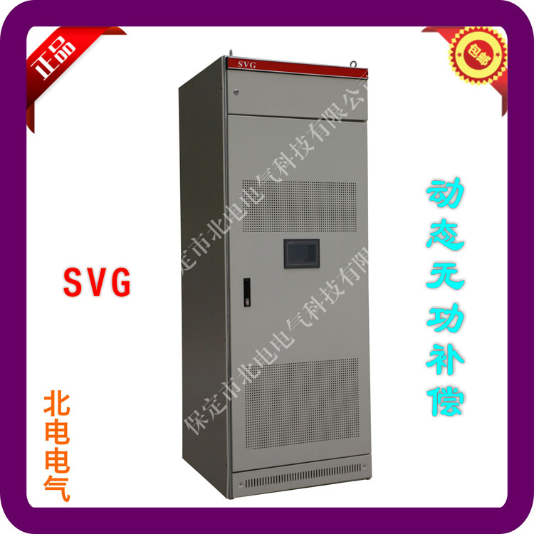 信陽有源濾波器的應用廠家
