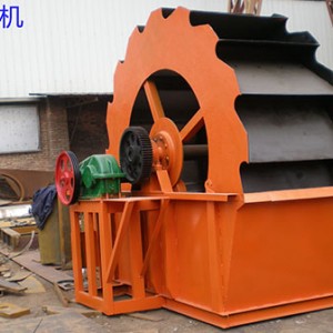 洗砂機(jī)中科大機(jī)械定制砂石河卵石花崗巖洗沙設(shè)備高效輪斗式洗石機(jī)