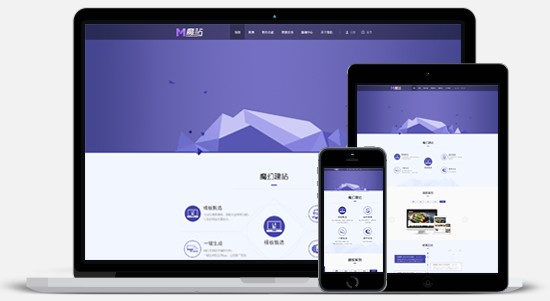 深圳哪里有提供相信的深圳網(wǎng)站建設(shè)，無(wú)錫網(wǎng)站建設(shè)公司