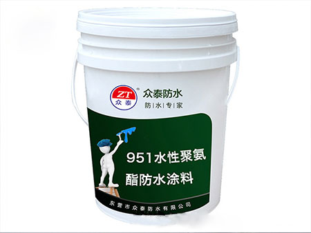 山東優良951聚氨酯防水涂料|水性951聚氨酯防水涂料生產