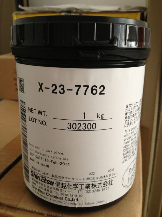 報價供應(yīng)信越導(dǎo)熱膏X-23-7762 X-23-7783