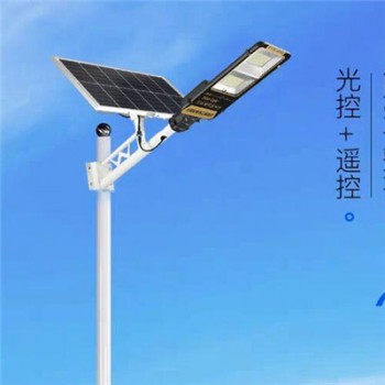 滄州縣太陽能路燈,河間美麗鄉(xiāng)村太陽能路燈