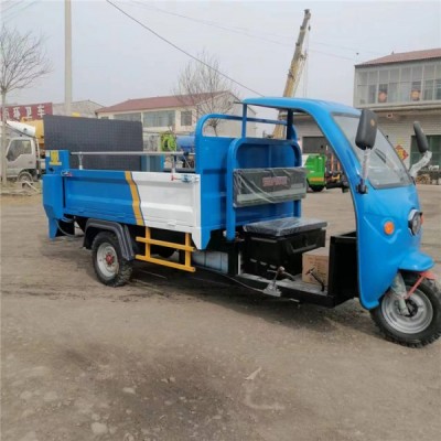 直銷電動(dòng)三輪六桶垃圾清運(yùn)車生產(chǎn)廠家山東菏澤
