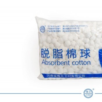 脫脂棉球（小號100g裝）