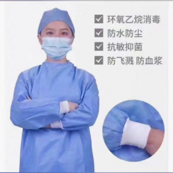 一次性使用隔離衣（簡(jiǎn)稱隔離衣）
