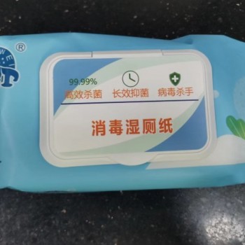 戈?duì)栂緷窠韽S家直銷(xiāo)