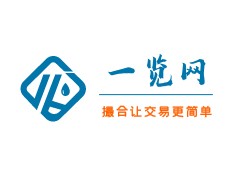 化學(xué)原料購買平臺 一覽網(wǎng) 化學(xué)產(chǎn)品 一站式撮合平臺