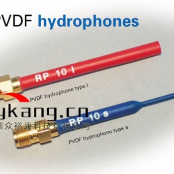 RP 10L PVDF水聽(tīng)器